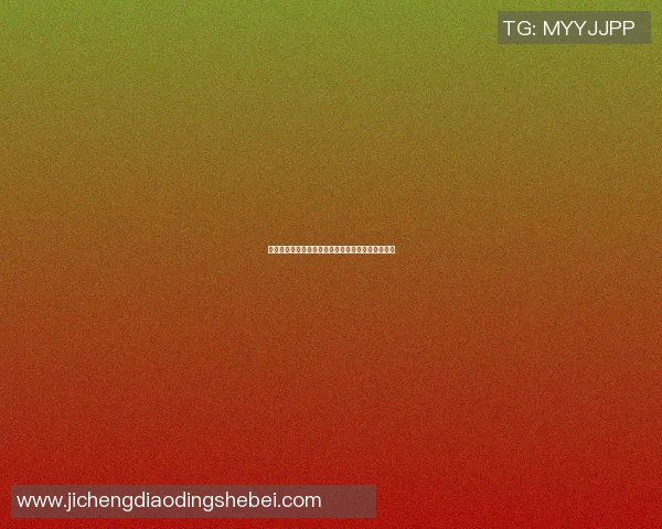 篮球明星在转场视频中意外受伤引发球迷热议与关注